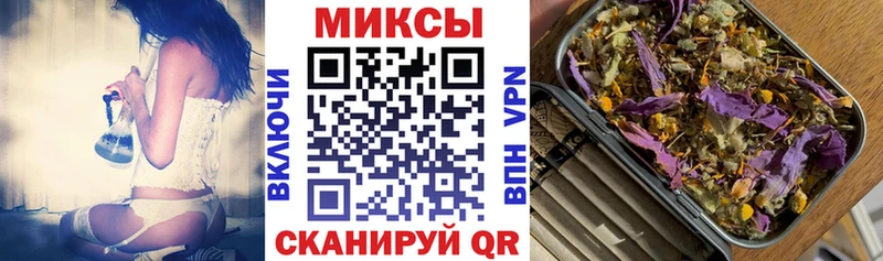 купить  сайты  Ярославль  БУТИРАТ бутандиол 