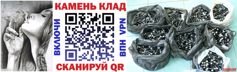 Гашиш убойный  hydra ссылка  Ярославль 