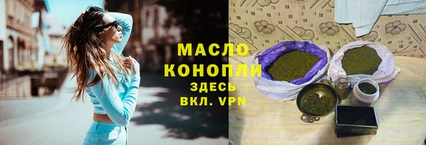скорость Абдулино