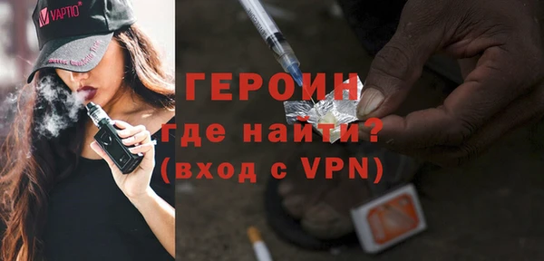 PSILOCYBIN Тутаев