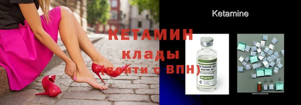 скорость Абдулино