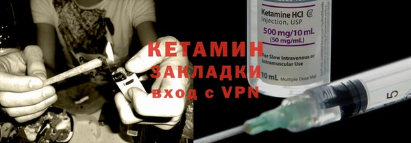 PSILOCYBIN Абаза