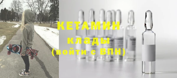 PSILOCYBIN Абаза