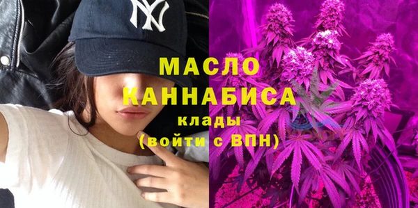 PSILOCYBIN Абаза