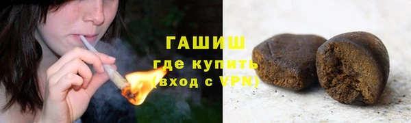 PSILOCYBIN Абаза