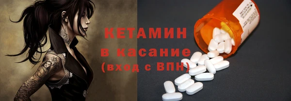 PSILOCYBIN Абаза