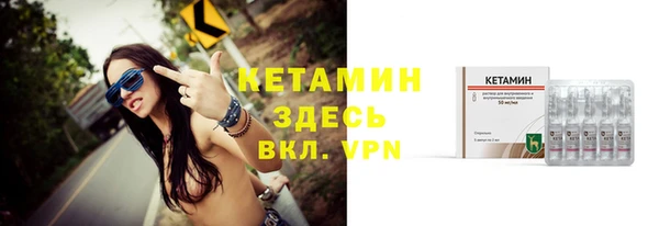 скорость Абдулино