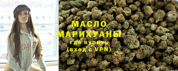 скорость Абдулино