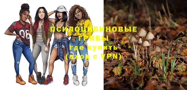 скорость Абдулино