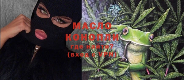 скорость Абдулино