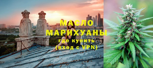 сатива Абинск