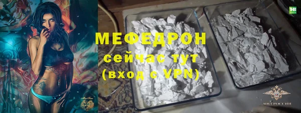 2c-b Туринск