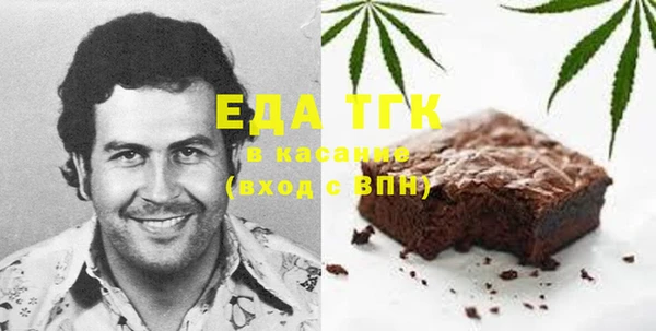 PSILOCYBIN Абаза