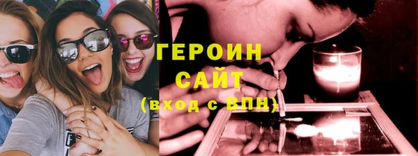 скорость Абдулино