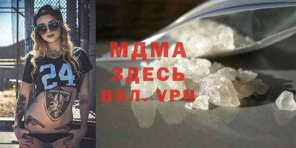 скорость Абдулино