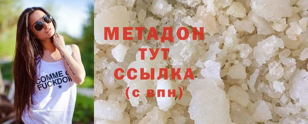 твердый Тында