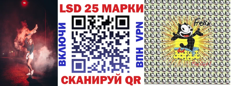 Марки NBOMe 1,8мг Ярославль